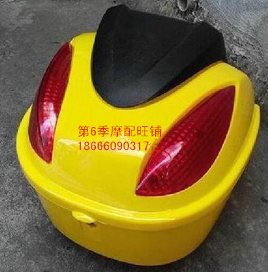 【澤泰中沙電動(dòng)車(chē)塑件 配件 外殼 燈具 坐墊 全套或散件】?jī)r(jià)格,廠家,圖片-中國(guó)網(wǎng)庫(kù)