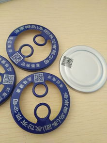 燈飾配件廠(chǎng)家報(bào)價(jià)及燈具塑件選購(gòu)指南