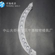 燈飾塑料配件加工 價(jià)格解析、批發(fā)渠道與優(yōu)質(zhì)廠(chǎng)家指南