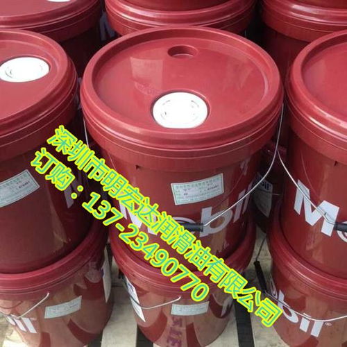 美孚黑霸王特級(jí)20W-50柴油機(jī)油 強(qiáng)韌保護(hù)，動(dòng)力恒久如新