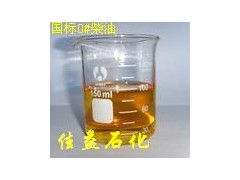 能源競爭新態(tài)勢 國三0號柴油與10號柴油的市場共舞